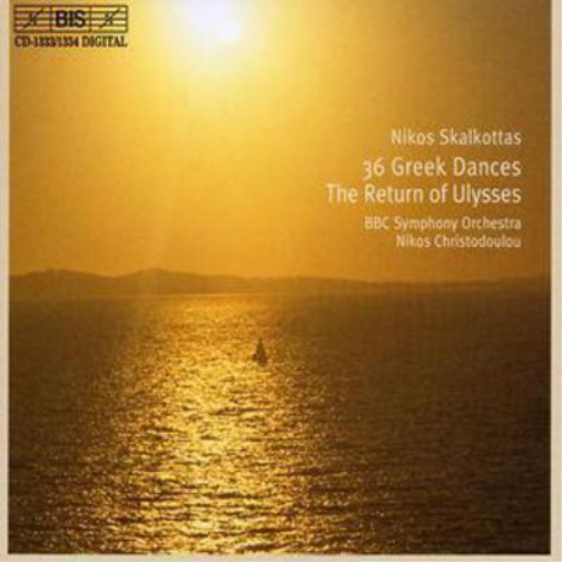 Альбом Никоса Христодулу 36 греческих танцев (Christodoulou, Bbc So) (CD)