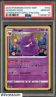2020 Pokemon BSP Chmp Path Spcl Pin Coll #052 Gengar Holo PSA 10 GEM MINT