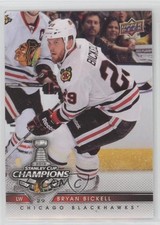 2013 Upper Deck Chicago Blackhawks Stanley Cup Champions Bryan Bickell #1 2vh