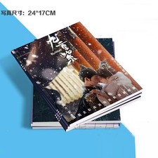 Chinese Blossom Meng Ziyi Li Yunrui Photobook Album Book