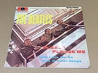 "PLEASE PLEASE ME" BY THE BEATLES VINYL LP ALBUM PARLOPHONE 1974 UK REISSUE