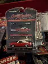 1970 Dodge Charger R/T Hemi Greenlight Collectibles Barrett-Jackson Collector