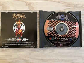 Sengoku Densho Sega CD Mega CD Japan CIB