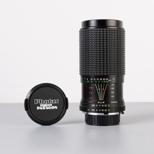 Has defect - Super Paragon PMC II 75-200mm Lens - f/4.5 for Minolta MD MC mount
