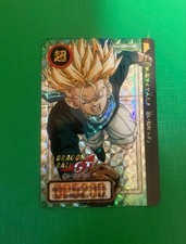 Dragon Ball Carddass No72 Trunks Doublesided Prism Rare Collectible