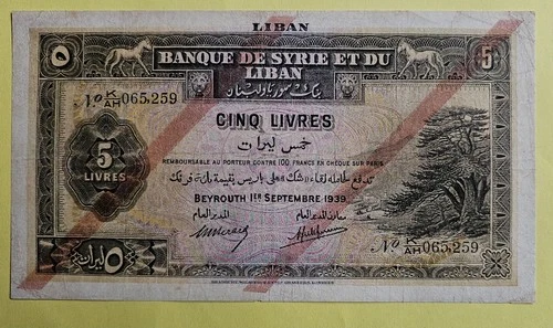 Lebanon Lebanese Lebanan