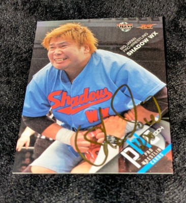 Shadow WX signed Autogramm Trading Card Big Japan Pro Wrestling