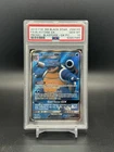 2019 POKEMON SM BLACK STAR PROMO #SM189 FULL ART BLASTOISE GX PSA 10 GEM MINT