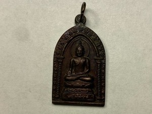 Vintage Beautifully Detailed Thai Metal Buddha Amulet