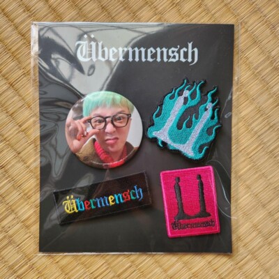 【G-DRAGON】 Ubermensch l Keyring ★入手困難★ G-DRAGON [Übermensch] Mini Key Ring New/Unopened | eBay