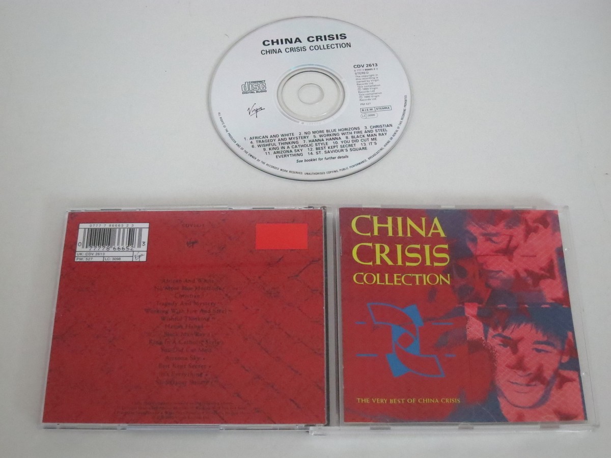 RIZIN　CD 21f44eb871dd889247ebec43ebc8be