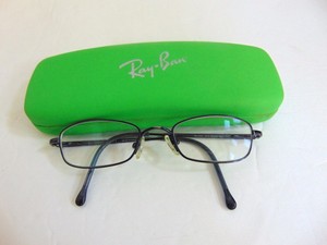 navy blue ray ban eyeglasses