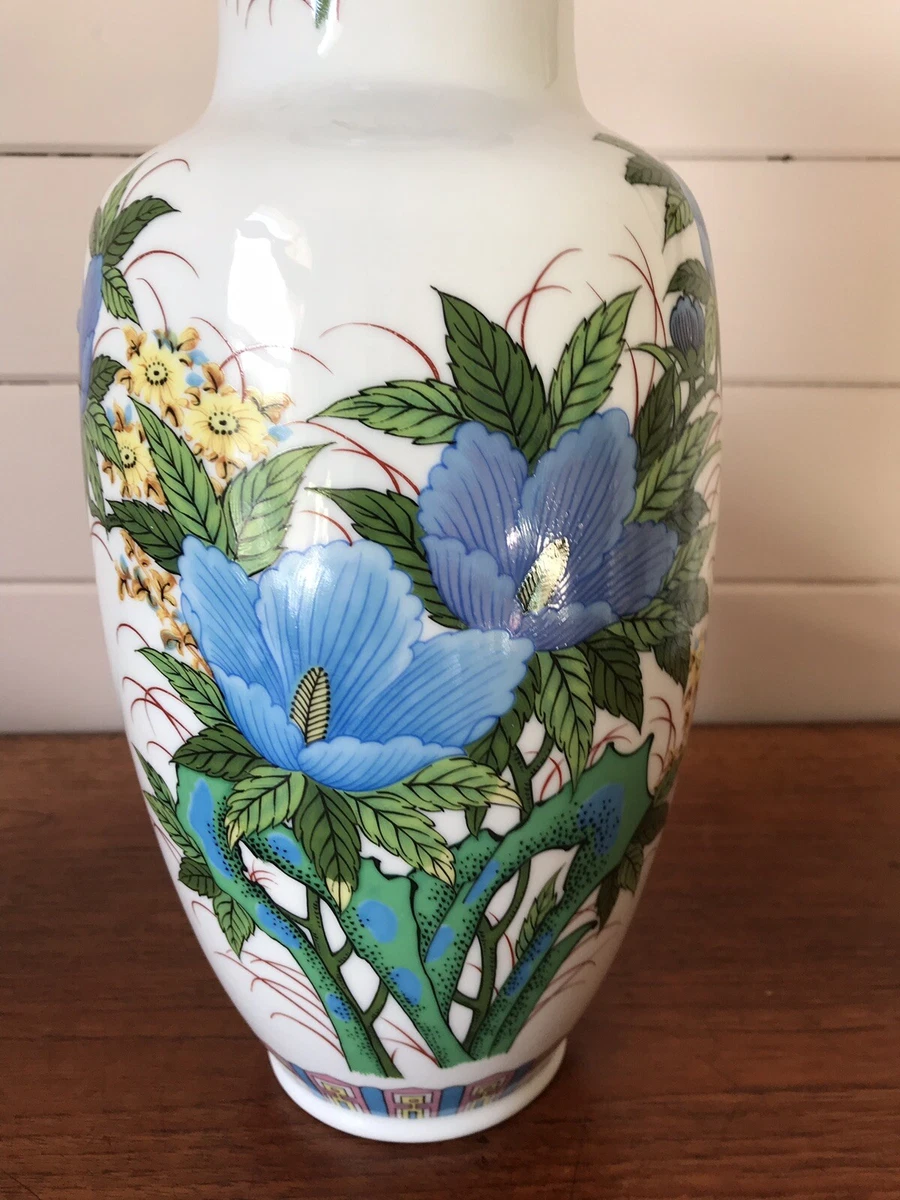 Vintage Large Chinese Vase Hand Painted Vase 
