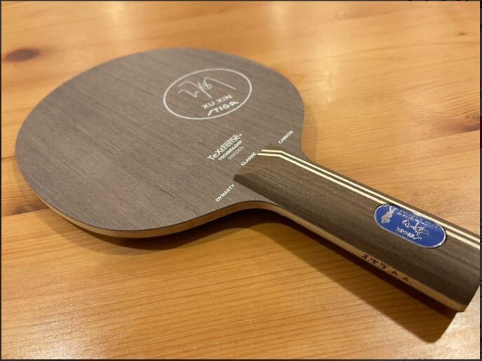 Stiga Dynasty Carbon Xu Xin Edition STR unused item | eBay
