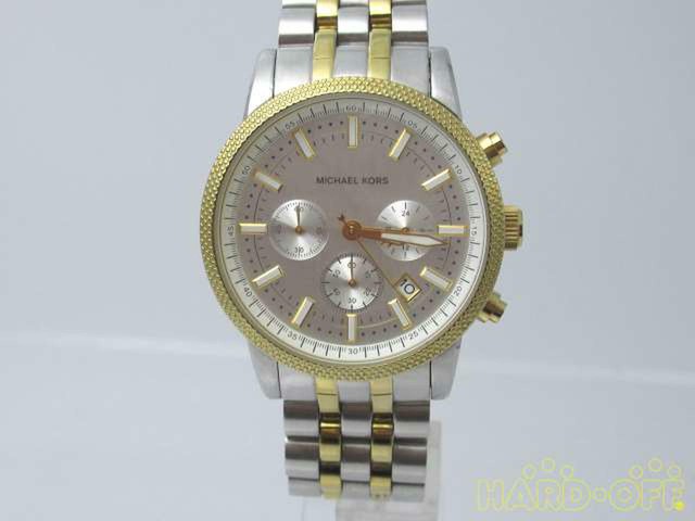 Michael Kors Scout Silver Dial 