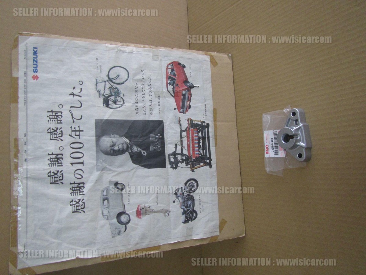 SUZUKI JIMNY WIDE 4WD JB33W BRACKET, CLUTCH CABLE 23911-81A20