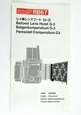 197457 Mamiya RZ67/RB67 G-3 Lens Hood Genuine Original User Instruction Manual