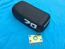 fits 1978-1985 honda ATC70  New & High Quality Black SEAT