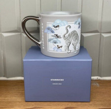 Taza Starbucks Corea 2024 Hojakdo (pintura urracas y tigres) que significa buena fortuna