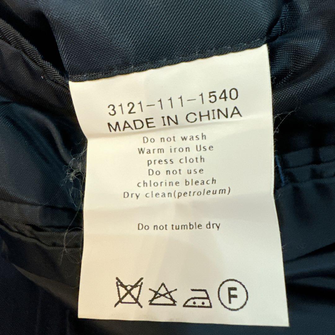 United Arrows Green Label Relaxing Suit Setup | eBay