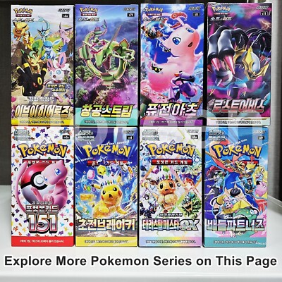 Pokemon Card Eevee Heroes 151 Blue Sky Stream & More Korean Booster Box Sealed