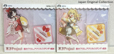 Touhou Project Reimu Hakurei Marisa Kirisame Newly drawn acrylic stand set of 2