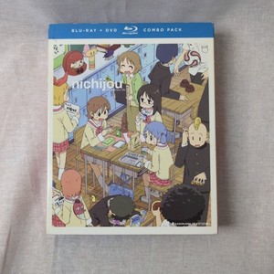 Nichijou Blu Ray | eBay