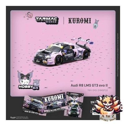 AUDI R8 LMS GT3 EVO II #10 KUROMI MACAU GT CUP 1/64 TARMAC WORKS