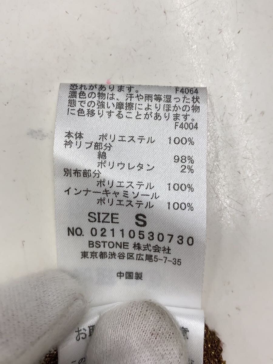 AMERI Sleeveless Dress, Size S, Polyester, CML, 0… - image 4