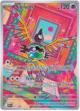 White Flare You Pick. Holo, Reverse Holo, and EX on eBay