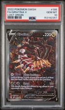 Giratina V (Alternate Full Art) 186/196 Swsh11: Lost Origin Holo