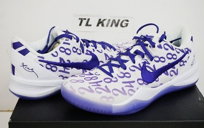Nike Kobe 8 VIII Protro Court Purple White Limited Edition Rare