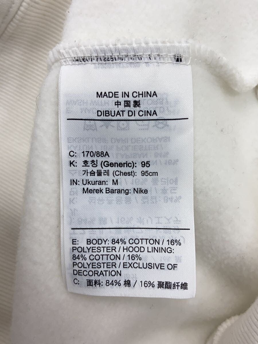 OFF WHITE X NIKE Felpa Nike con cappuccio x OFF WHITE M cotone bianco CV0541 134 usata