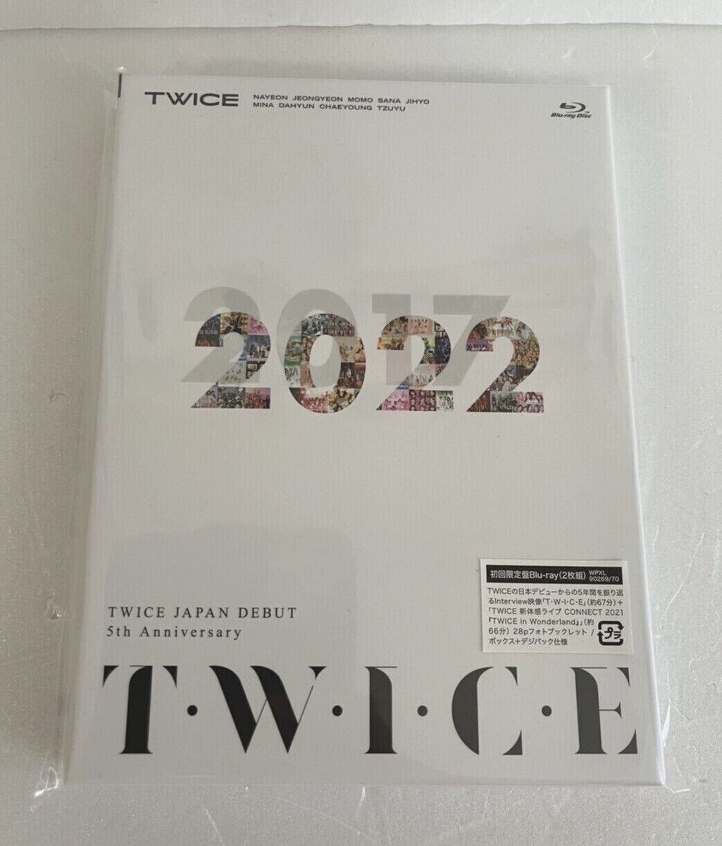 TWICE TWICETV 2018 コンプリートトレカセット 【ジヒョ】 【公式通販】