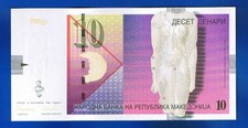 Mazedonien Macedonia - 10 DINARI 08-09-1996 P-14a  UNCIRCULATED