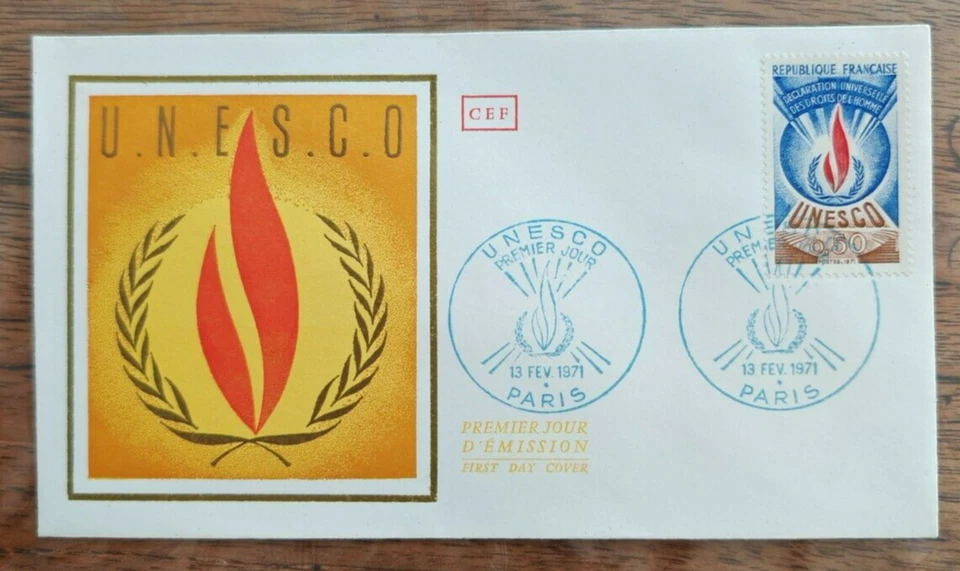 1971 UNESCO, CEF, enveloppe 1er jour fdc - Photo 1/1