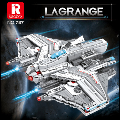 Reobrix 787 LAGRANGE MQ-25 Stingray Torpedo Bomber 846 pcs