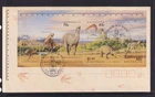AUSTRALIA 1993 FDC AUSTRALIA'S DINOSAUR ERA WITH MINI SHEET #C366