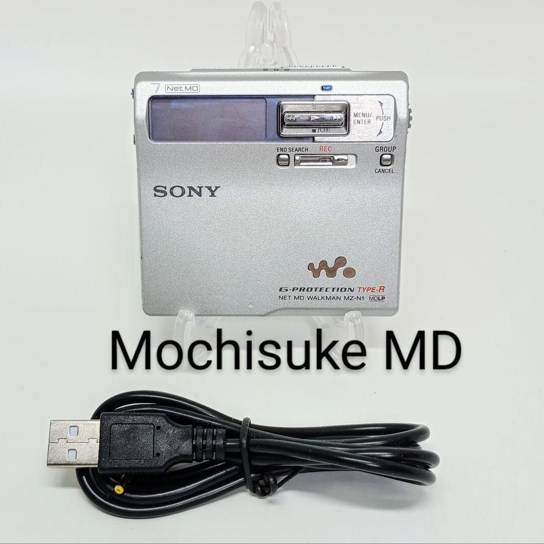 【動作品】SONY MZ-R55 MDウォークマン 動作品】SONY MZ-R55 MDウォークマン