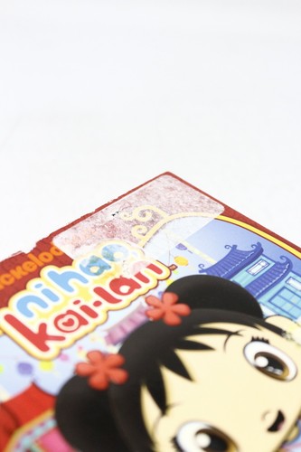 Nickelodeon Ni Hao Kai-Lan: Kai-Lan's Great Trip to China PC Game WIN MAC CD-ROM - Picture 10 of 11