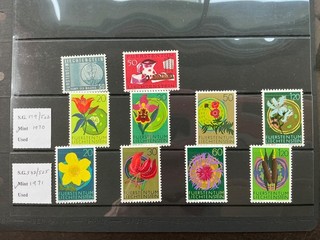 LIECHTENSTEIN MNH #466 9 500 3 flower sets plus a few MH 380 371