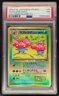 1999 Pokemon Japanese Promo Southern Island TI #45 Vileplume Holo PSA 7