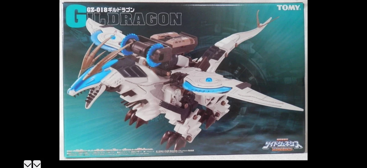 Dragon Zoids Anime & Manga Action Figures for sale - eBay