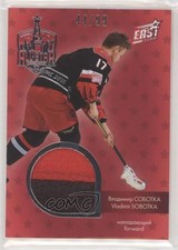 2015-16 Sereal KHL All-Star Collection Jerseys Silver 44/99 Vladimir Sobotka z1b