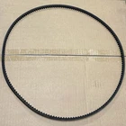Continental Conti VX Advance 3VX530-A
