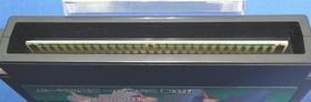 Tecmo Ninja Dragon Legend II Famicom Game Cartridge