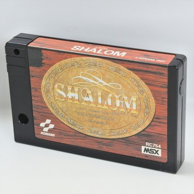 MSX SHALOM Knightmare III 3 Cartridge Only 2945