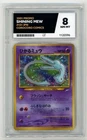 2001 POKÉMON CARD JAPANESE PROMO COROCORO COMICS FOIL SHINING MEW ACE 8 [NM-MT]