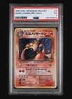 1997 POKEMON JPN ROCKET GANG #6 DARK CHARIZARD-HOLO PSA 3 - VINTAGE CHARIZARD