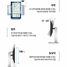 HP E24q G5 24-Inch QHD Monitor   Unopened, High-Quality Display